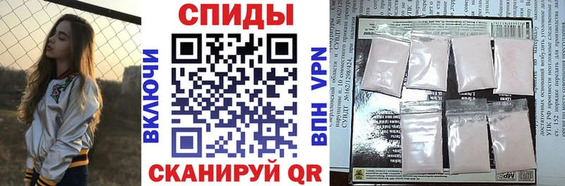 АМФЕТАМИН 98%  Купить где  Почеп 