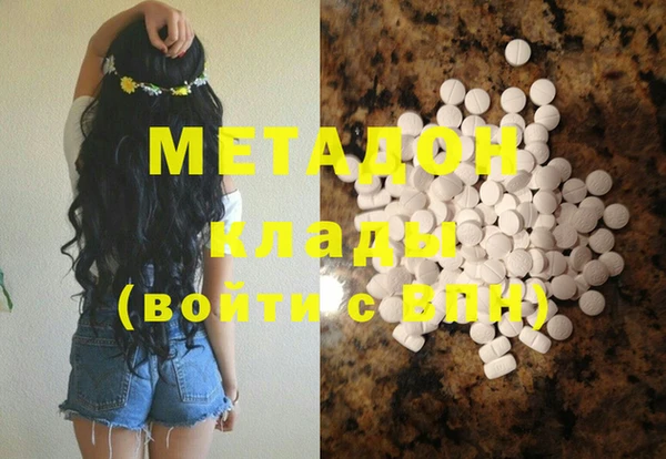 альфа пвп Каменногорск