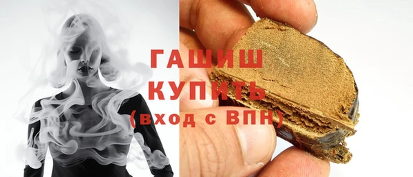 скорость mdpv Каменка
