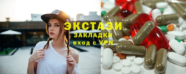 бошки Каменск-Шахтинский