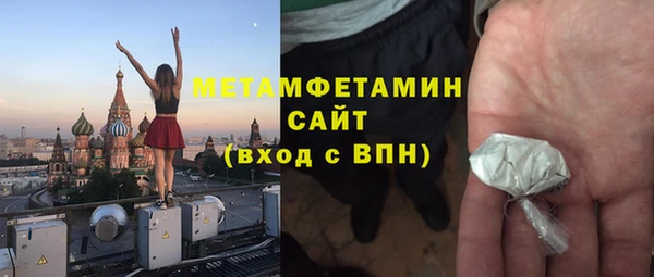 скорость mdpv Каменка