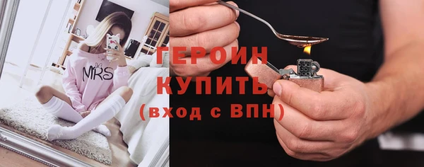альфа пвп Каменногорск