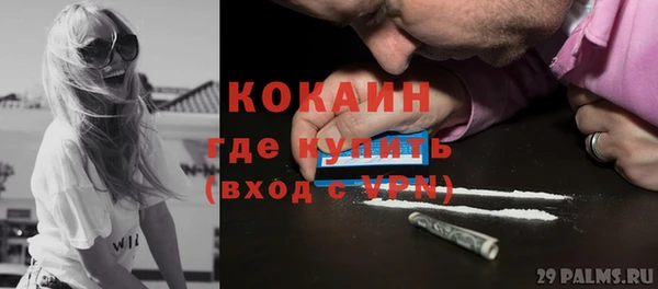 альфа пвп Каменногорск