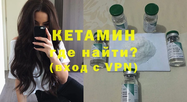 скорость mdpv Каменка