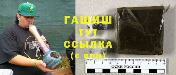 скорость mdpv Каменка