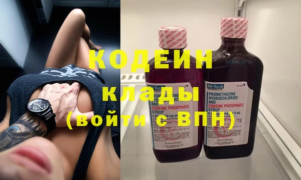 скорость mdpv Каменка