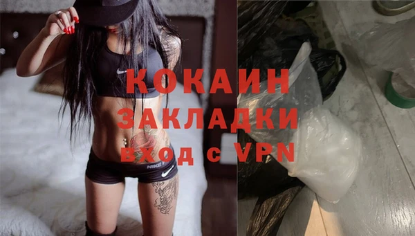 скорость mdpv Каменка