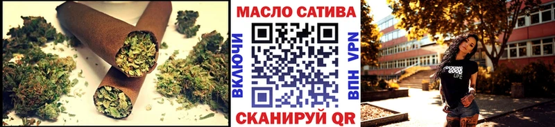 ТГК Wax  Купить где  Почеп 